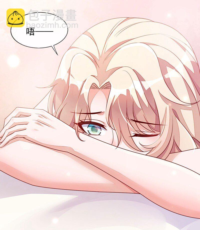 21 我，很想你-第22话