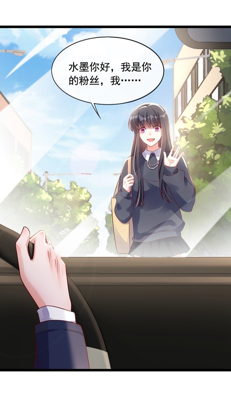 23 说谎的代价-第24话