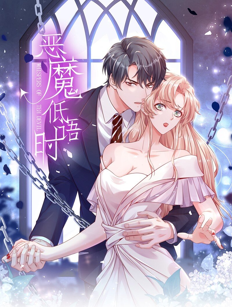 29 兔子急了也会咬人-第30话