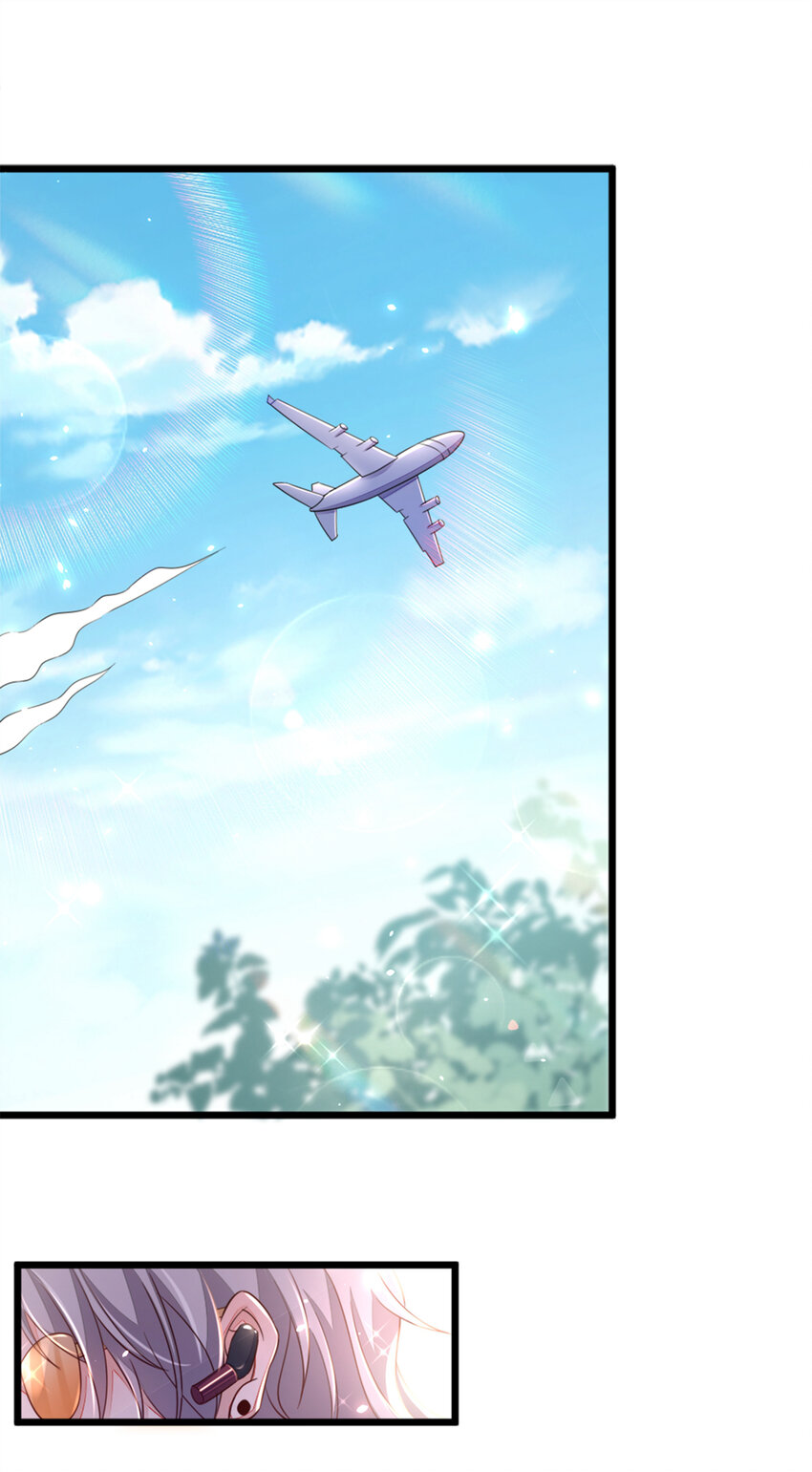 3 靳家&hellip;二少爷？-第4话