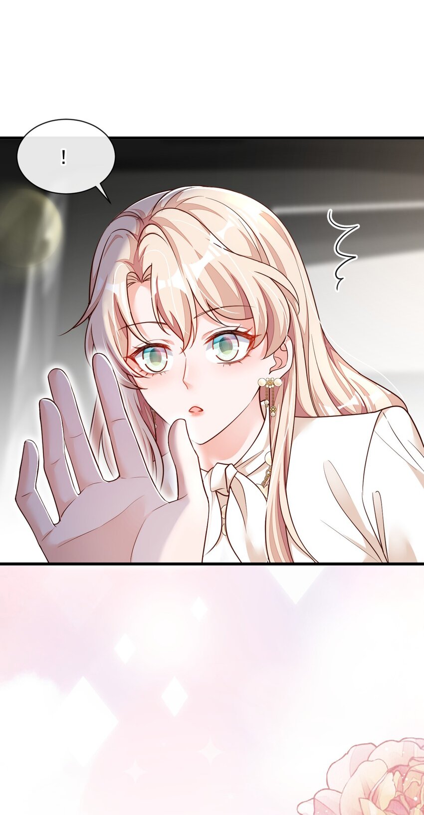 33 你妈妈会讨厌我吗-第34话