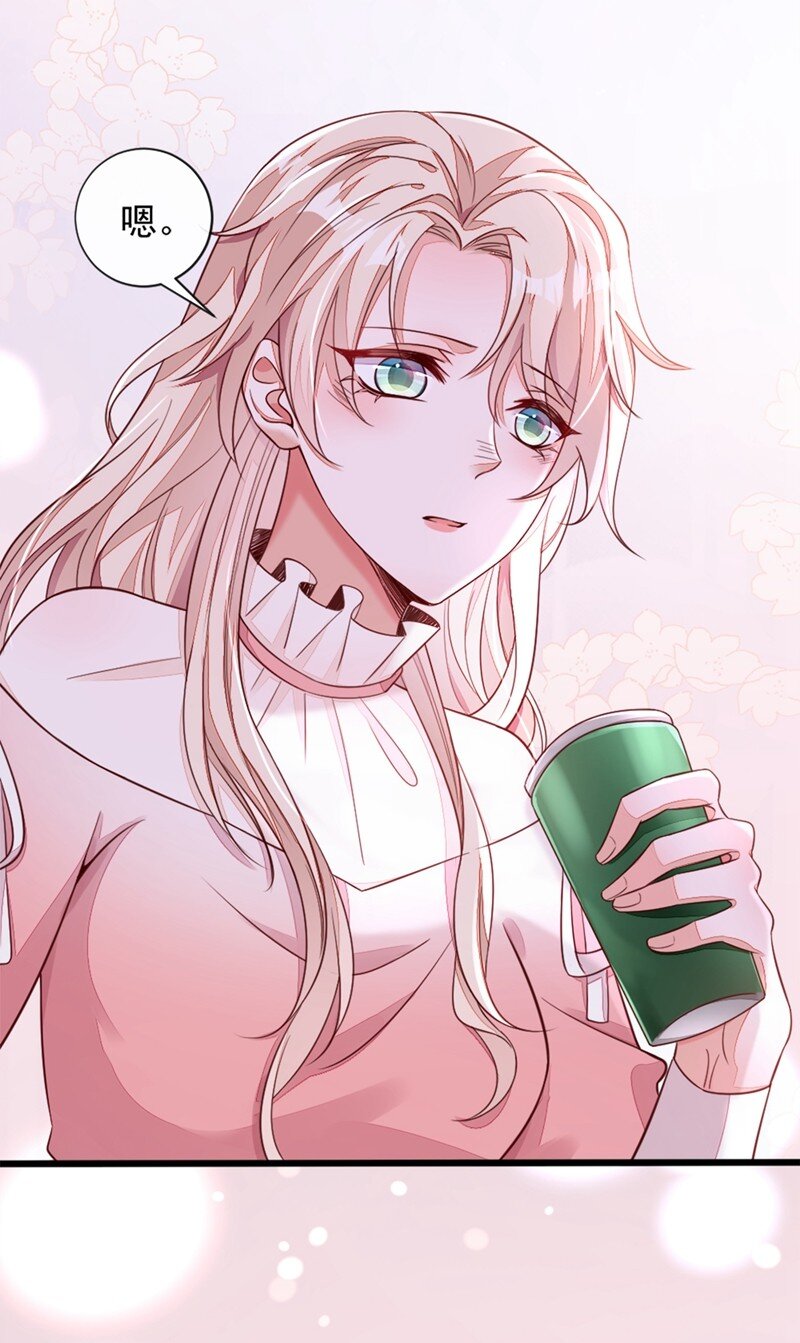 5 我们是最好的朋友啊-第6话