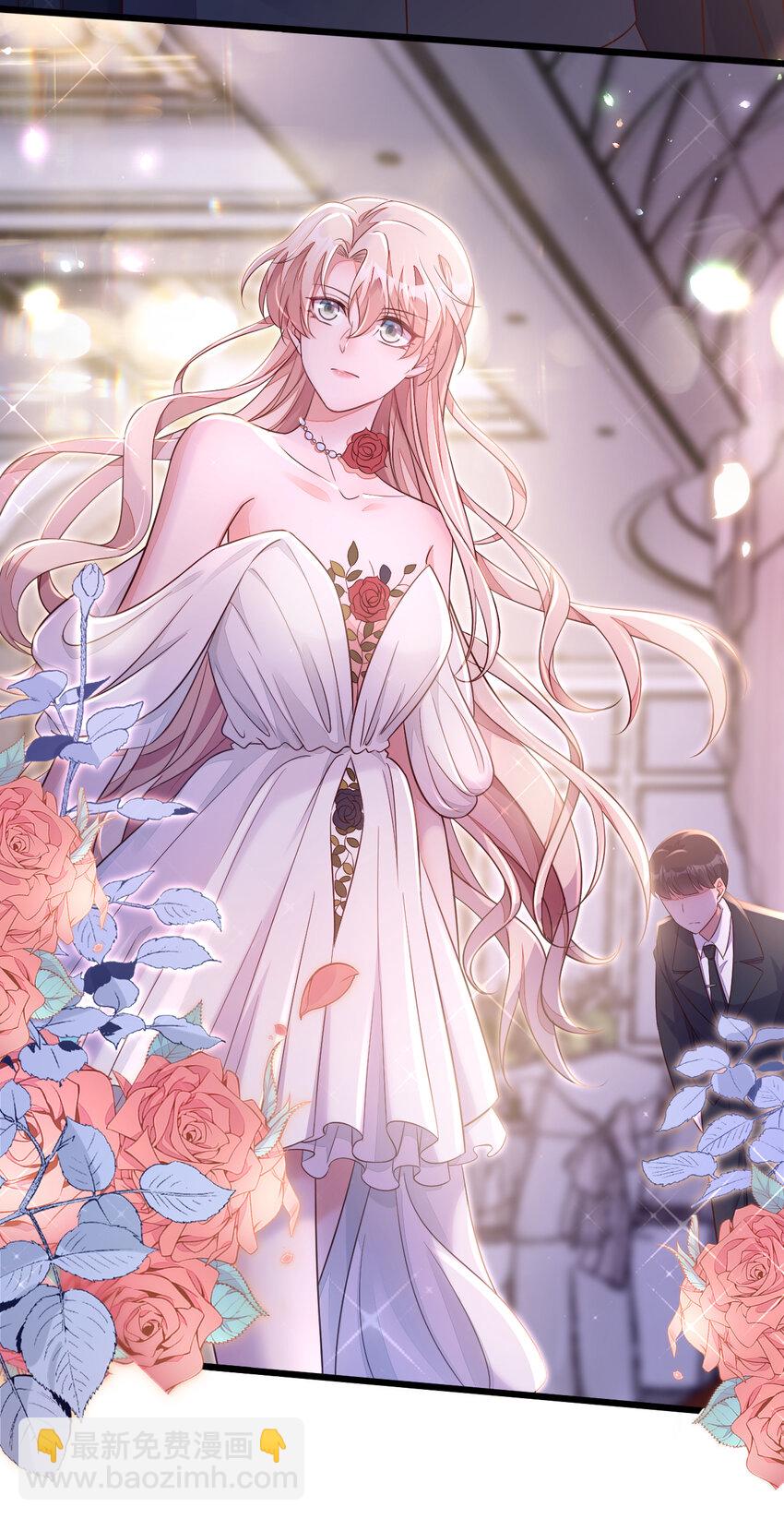 9 他要我去做陪酒？-第10话