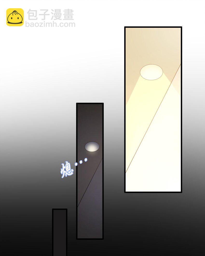 001 事情，是怎么变成这样的呢？-第2话