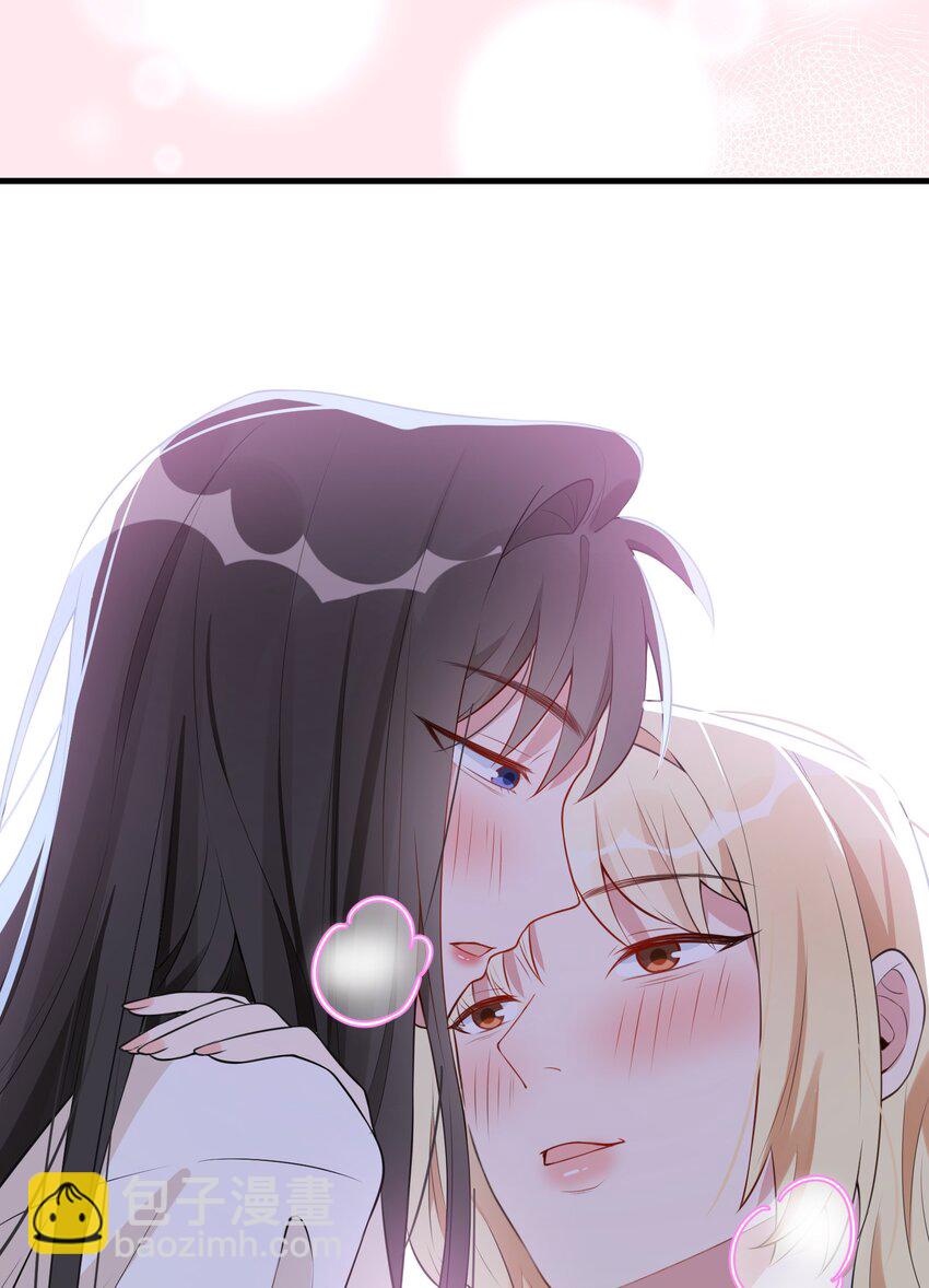 001 事情，是怎么变成这样的呢？-第2话