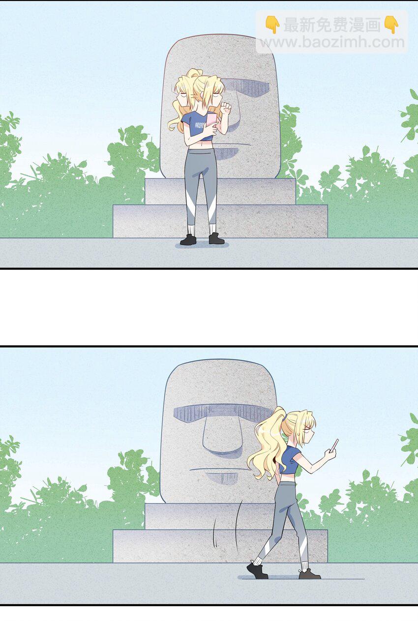 010 迷&hellip;&hellip;迷路了？！-第12话