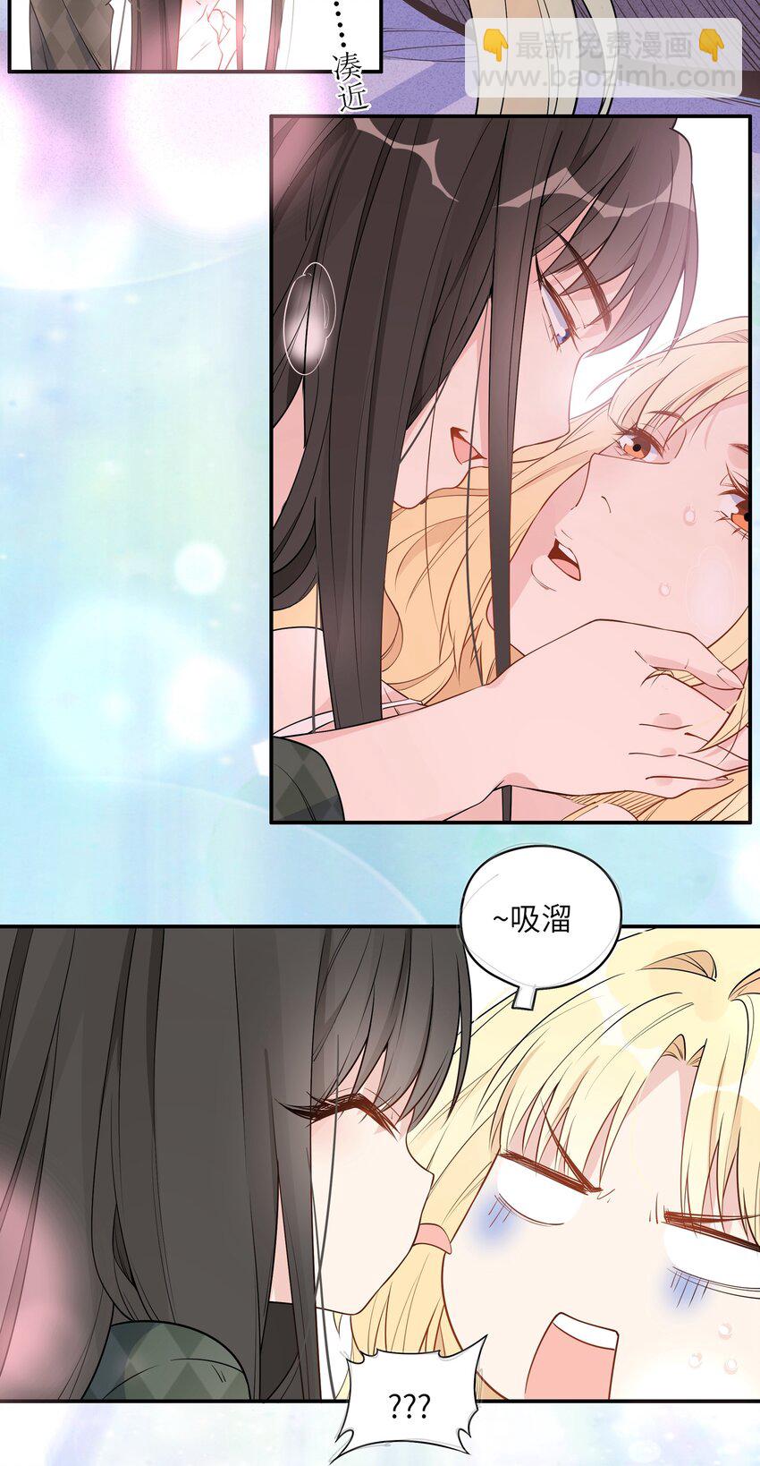 010 迷&hellip;&hellip;迷路了？！-第12话