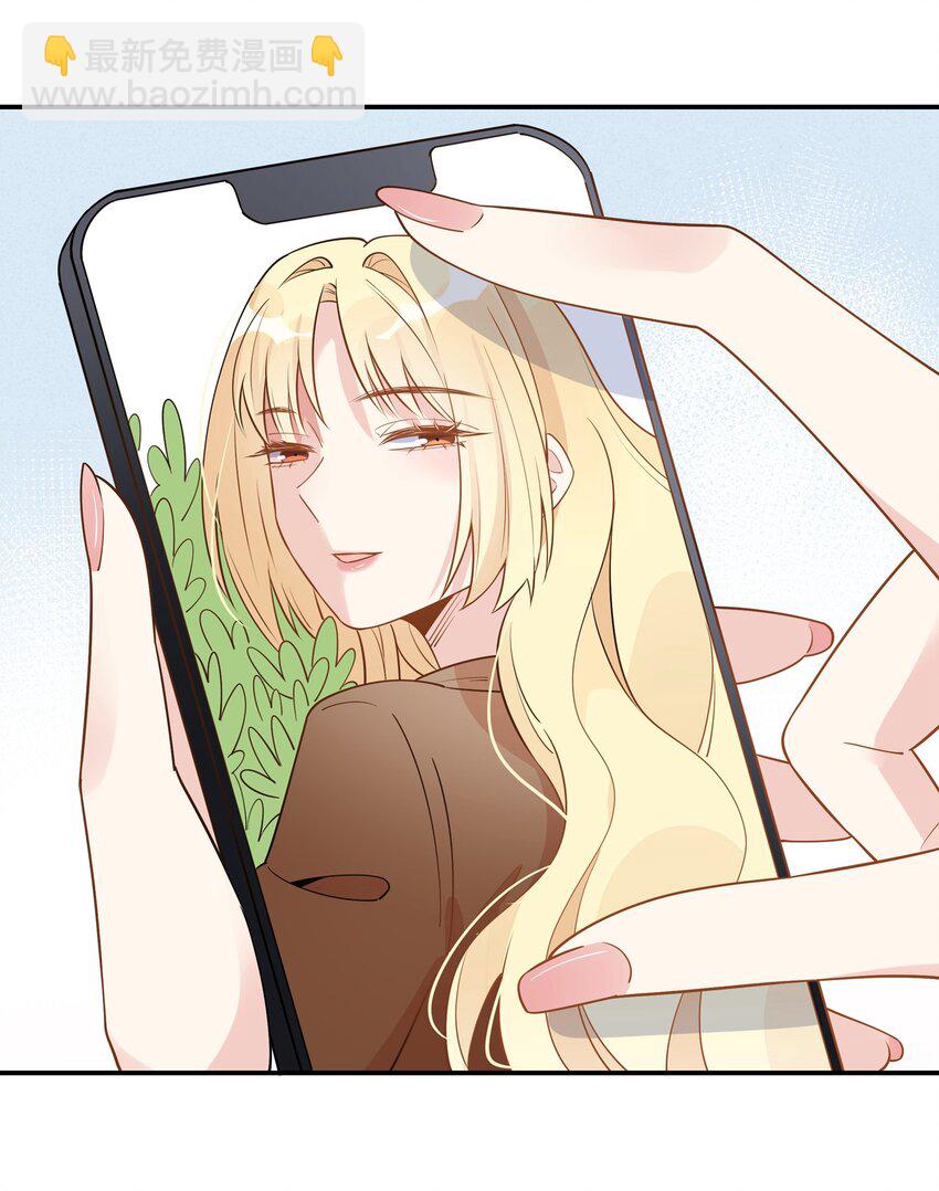 012 你身上的衣服&hellip;&hellip;是唐朝的吗？-第14话