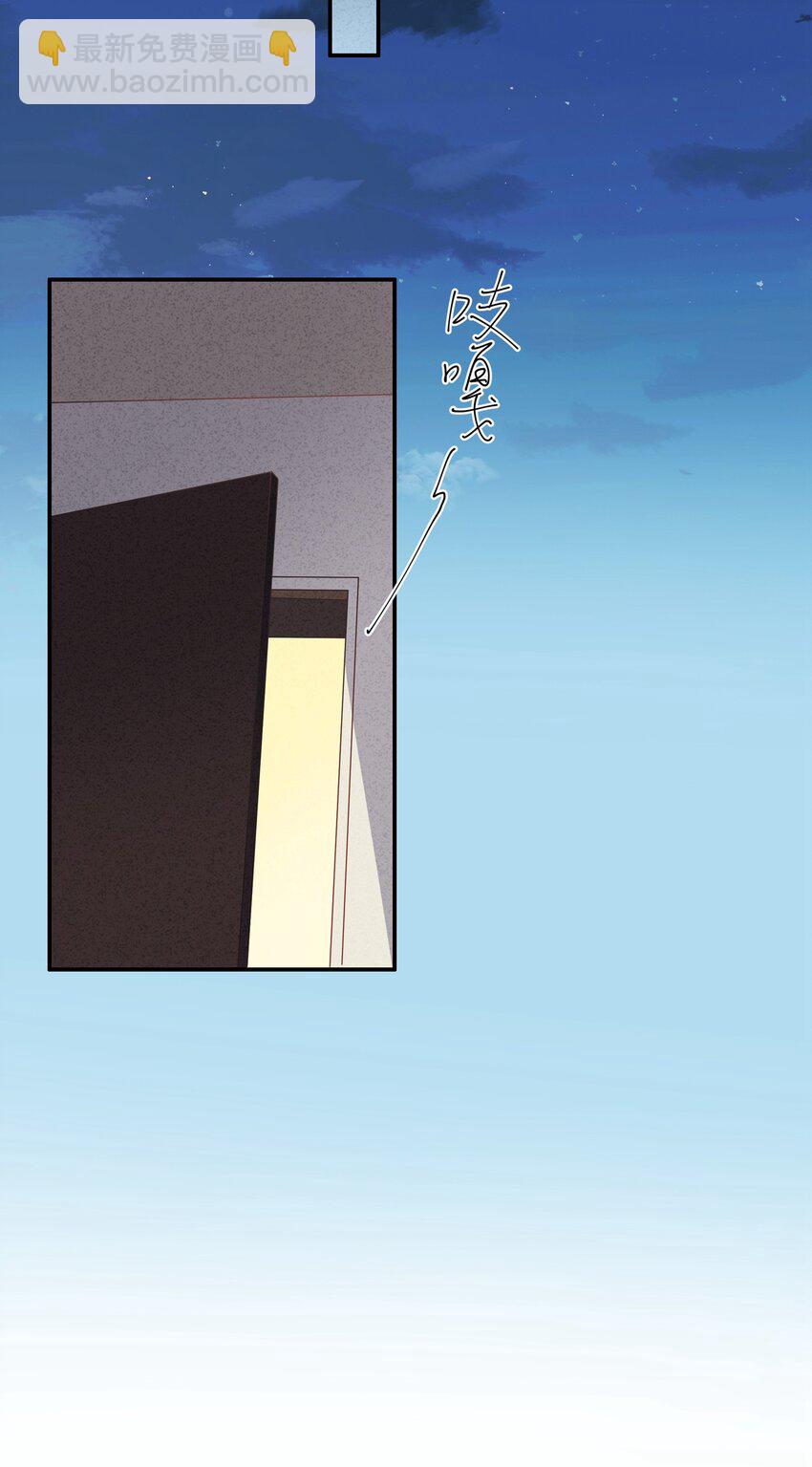 012 你身上的衣服&hellip;&hellip;是唐朝的吗？-第14话