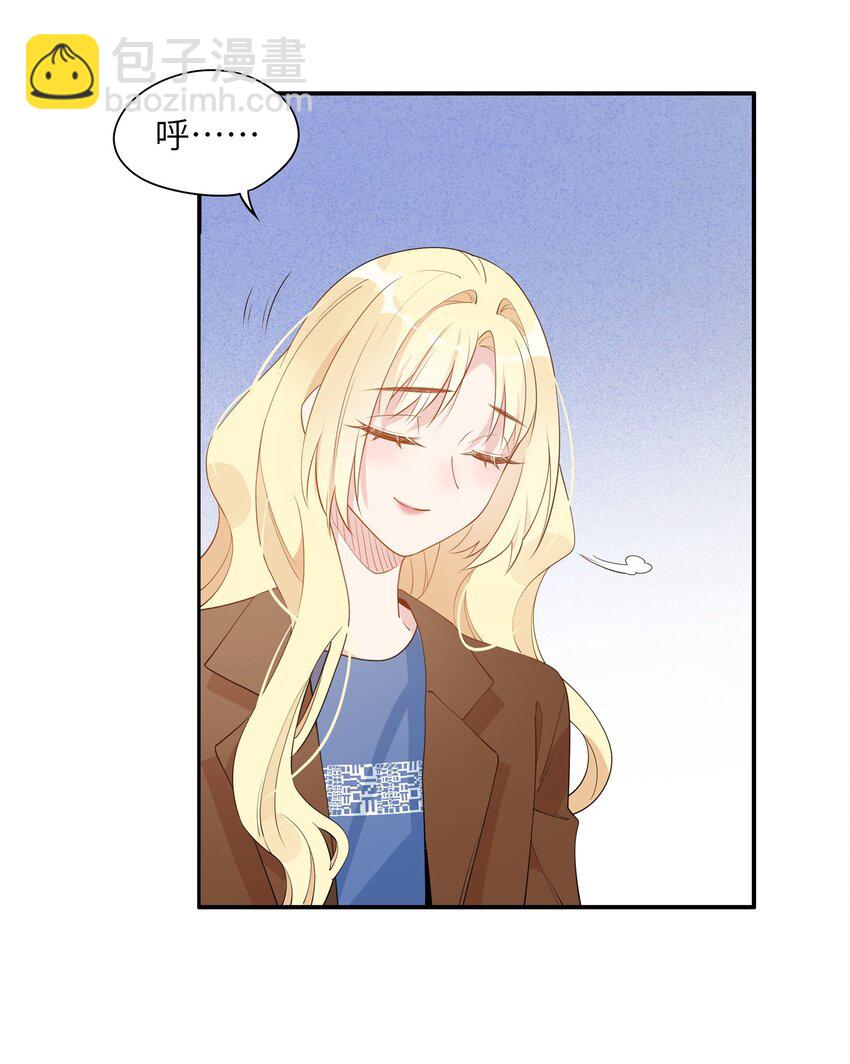 012 你身上的衣服&hellip;&hellip;是唐朝的吗？-第14话