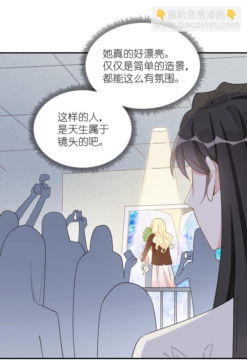 012 你身上的衣服&hellip;&hellip;是唐朝的吗？-第14话