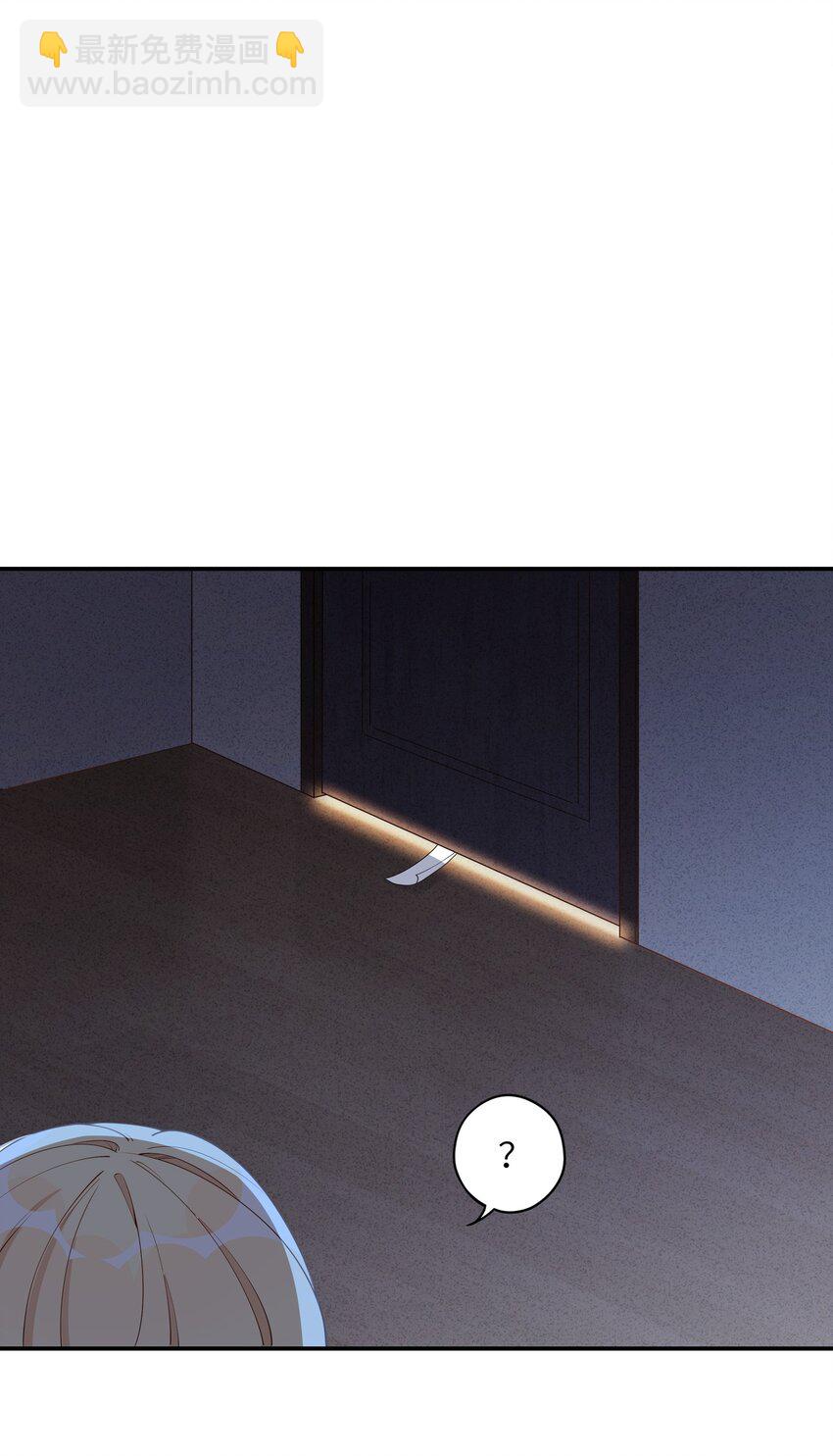 014 意外和谐的三口之家？-第16话