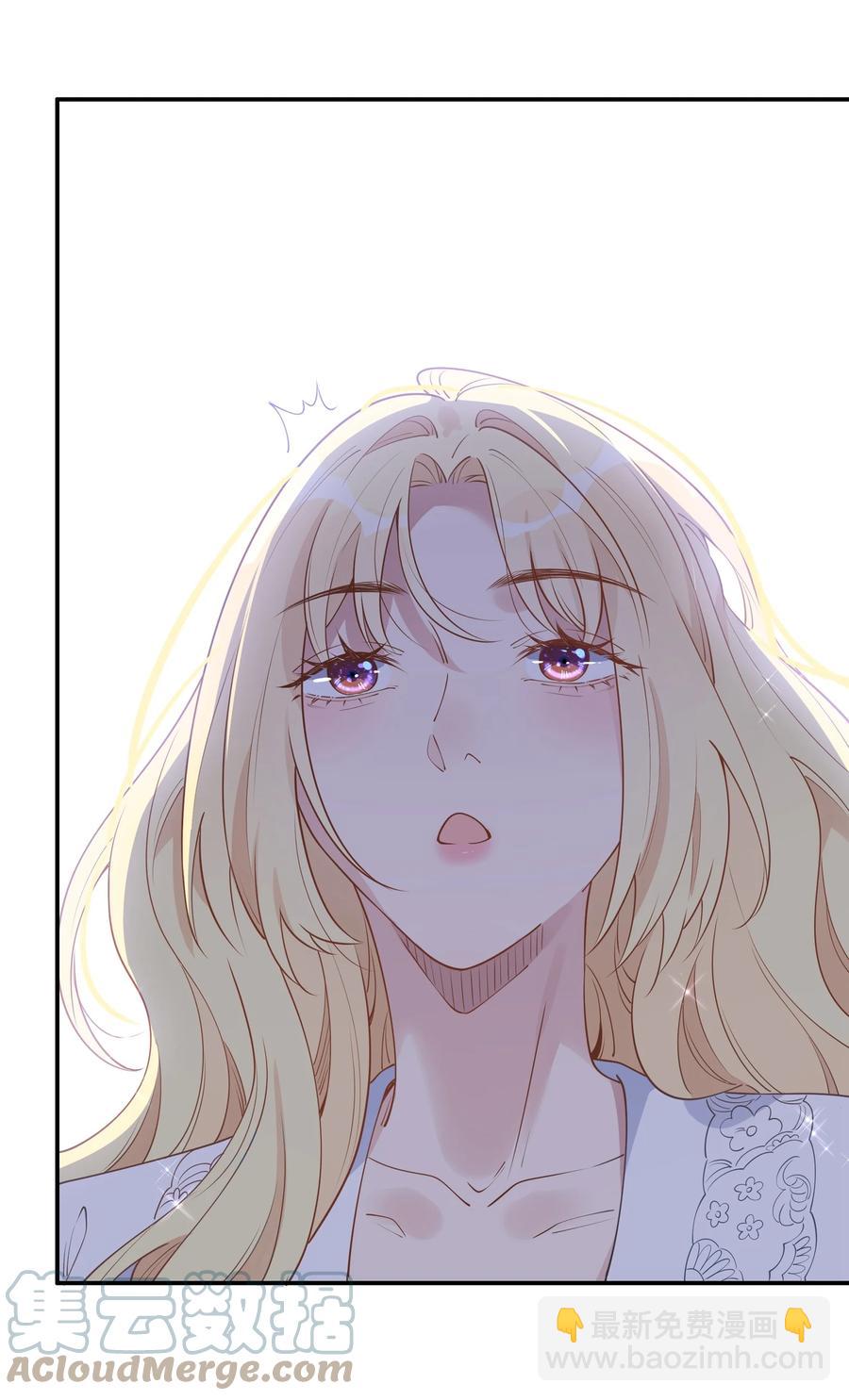 016 糟糕了&hellip;&hellip;-第18话