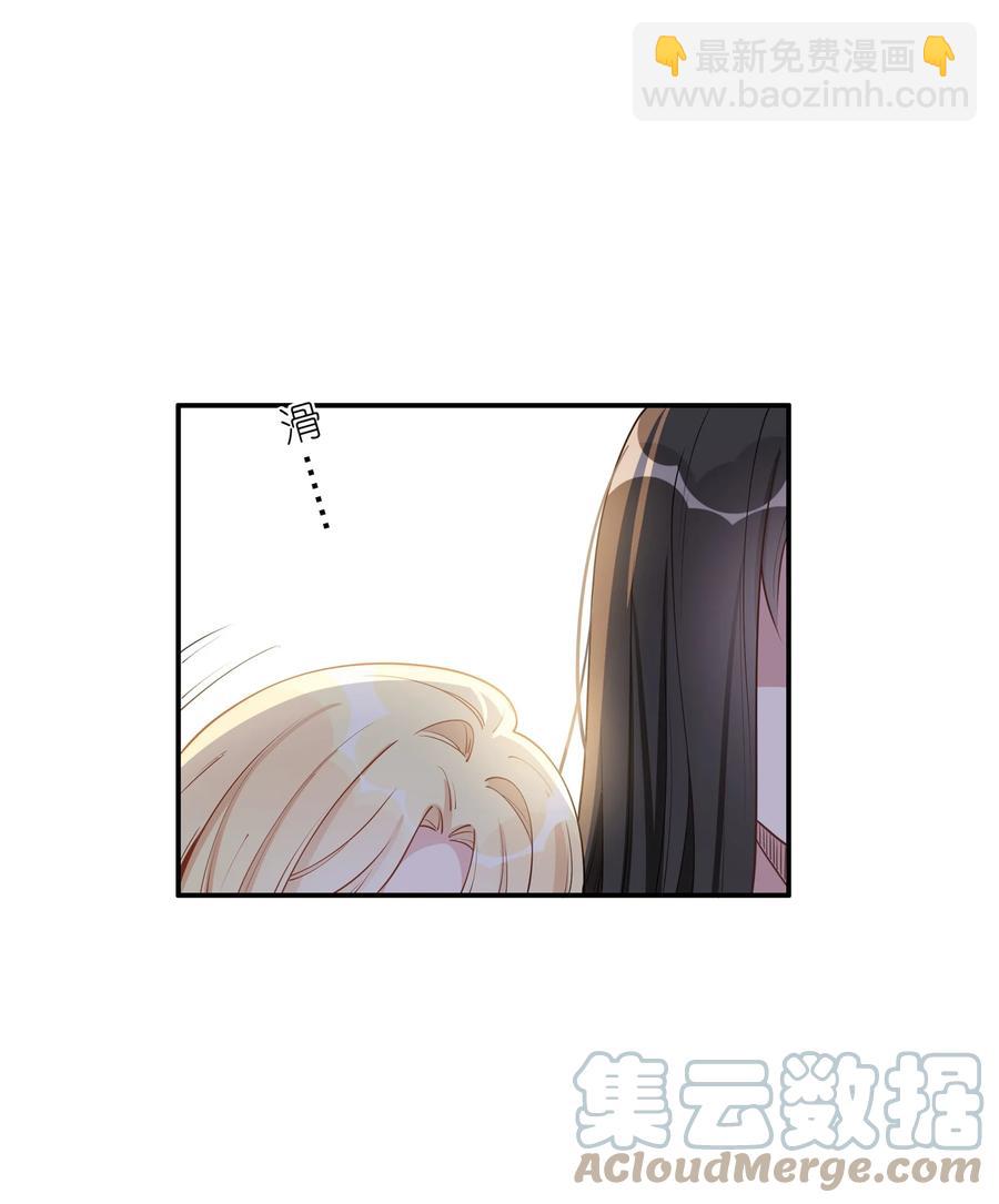 016 糟糕了&hellip;&hellip;-第18话