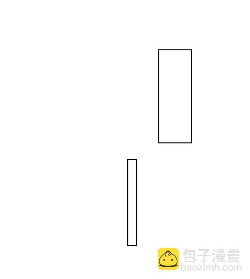 018 果然大哥好娇羞啊&hellip;&hellip;-第20话