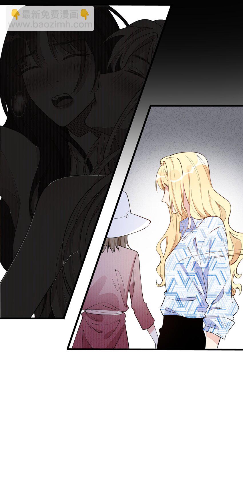 003 我知道。-第4话