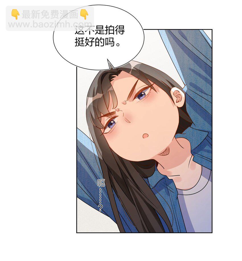 022 更重要的事-第24话