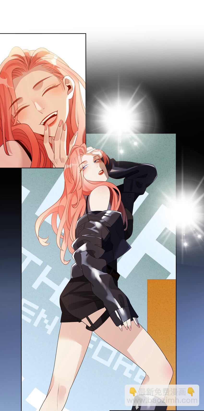 026 欢迎晚会-第28话