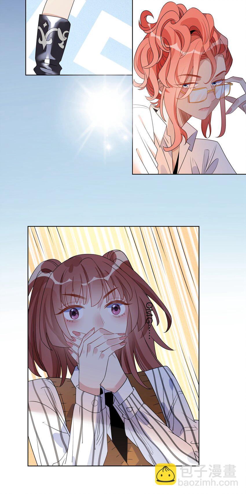 026 欢迎晚会-第28话