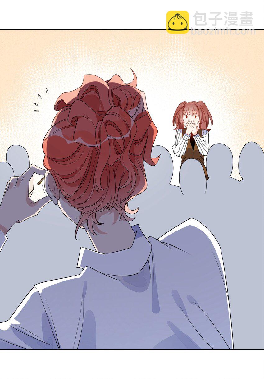 026 欢迎晚会-第28话