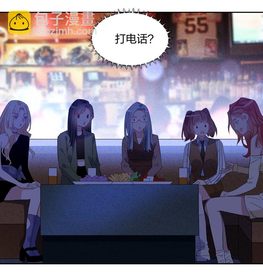 026 欢迎晚会-第28话