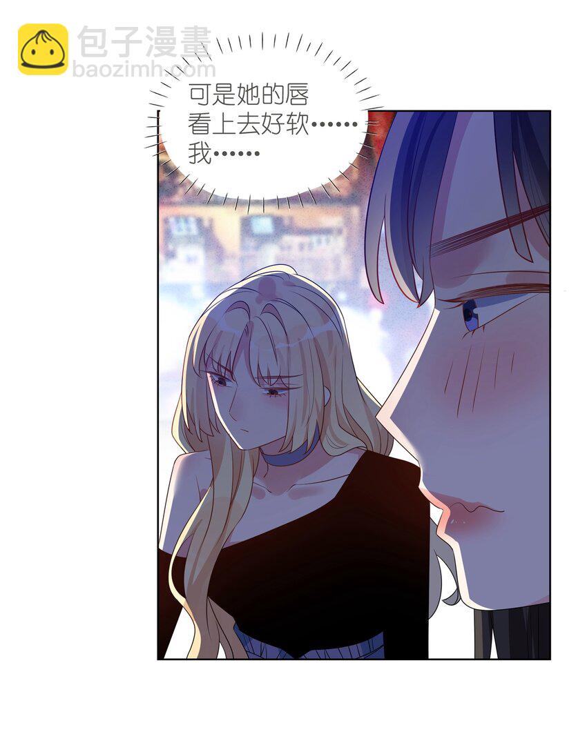 028 是魔术哦-第30话