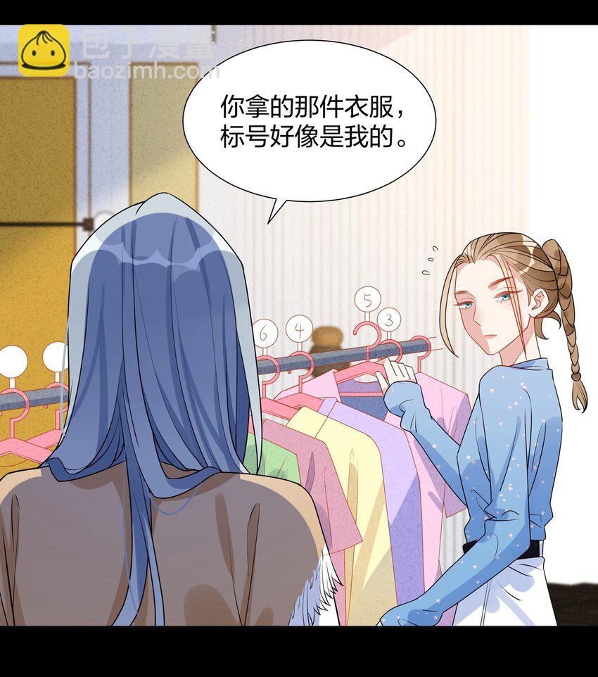 028 是魔术哦-第30话