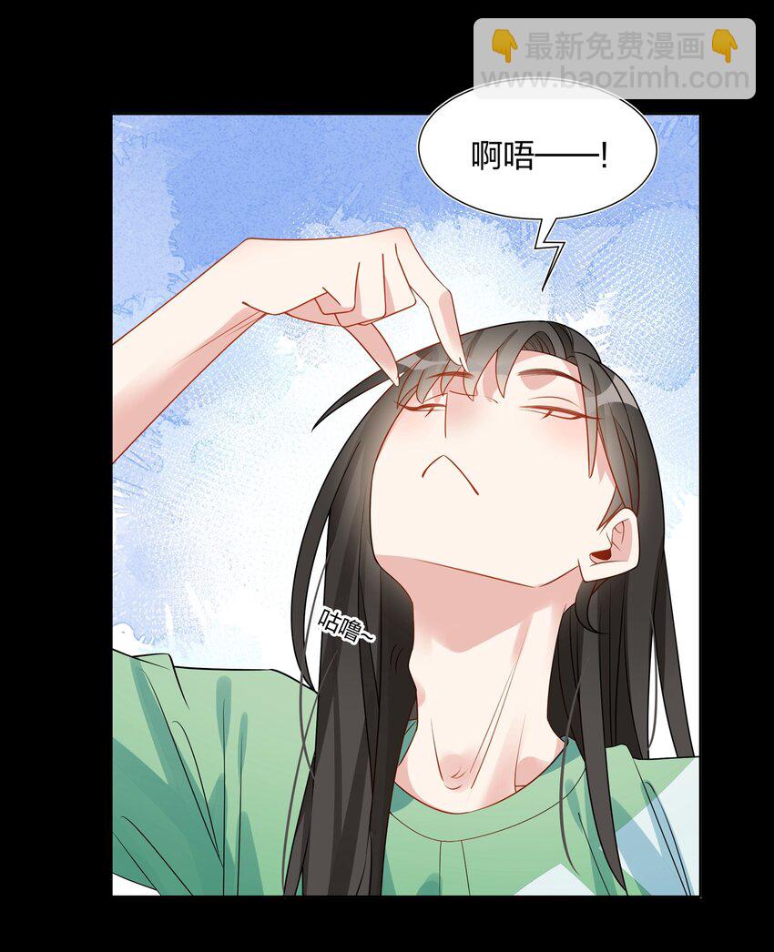 028 是魔术哦-第30话