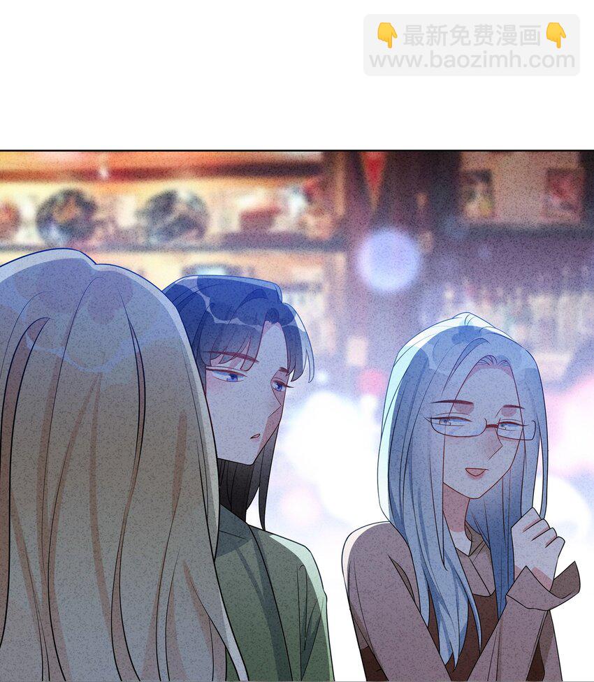 030 消失吧-第32话