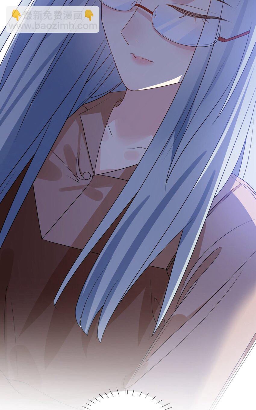 030 消失吧-第32话