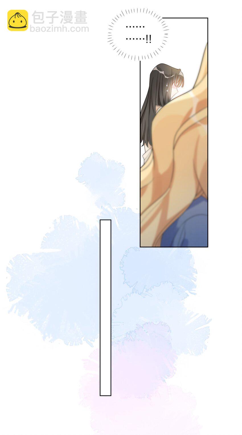 032 我和她&hellip;&hellip;过-第52话