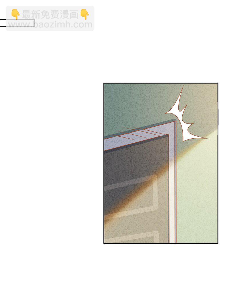 033 她真的是贝塔？-第34话