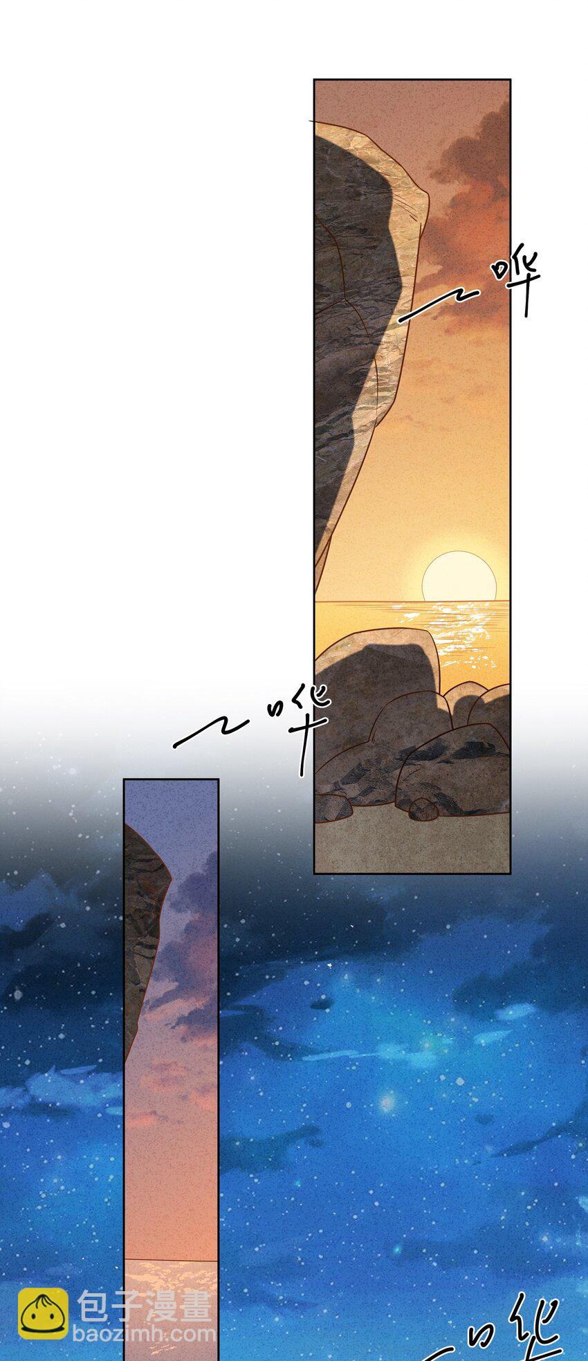 035 要当好狗狗哦-第36话