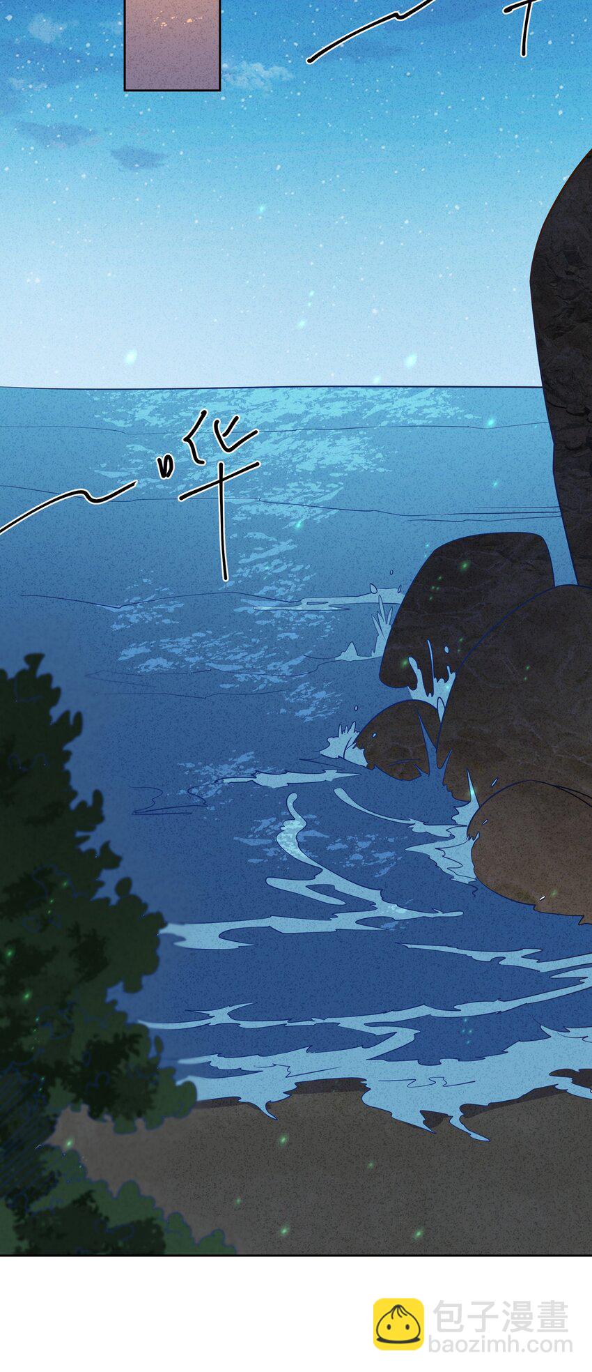 035 要当好狗狗哦-第36话