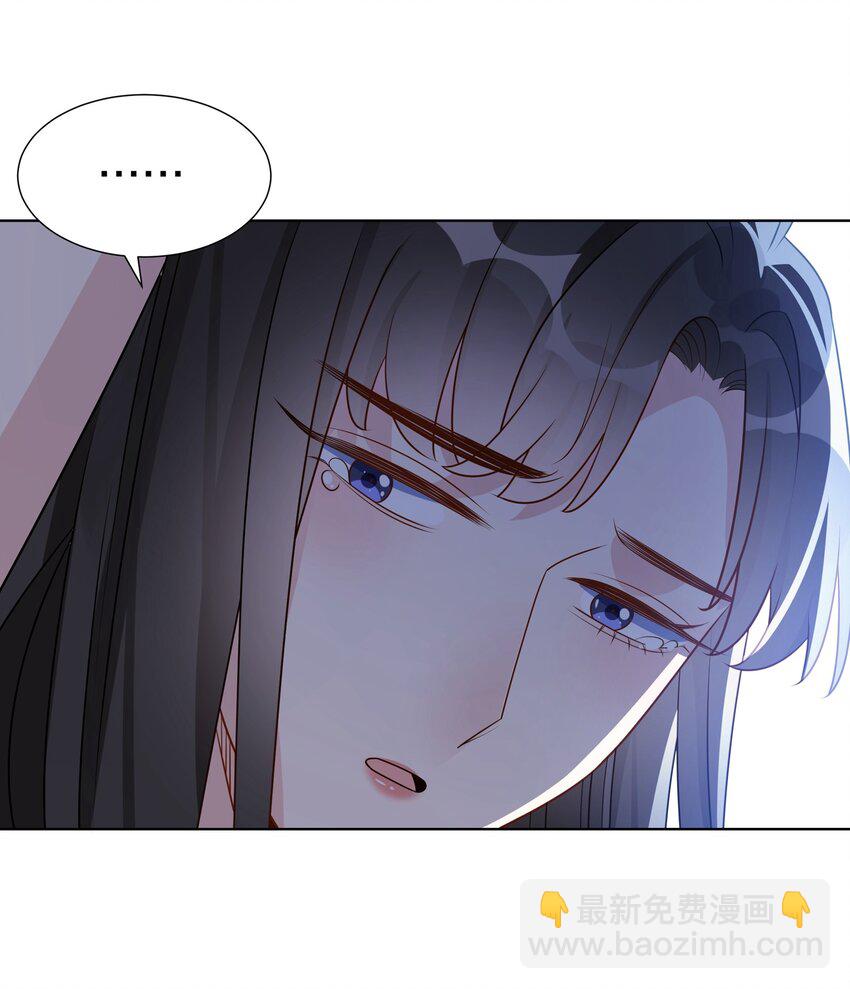 035 要当好狗狗哦-第36话