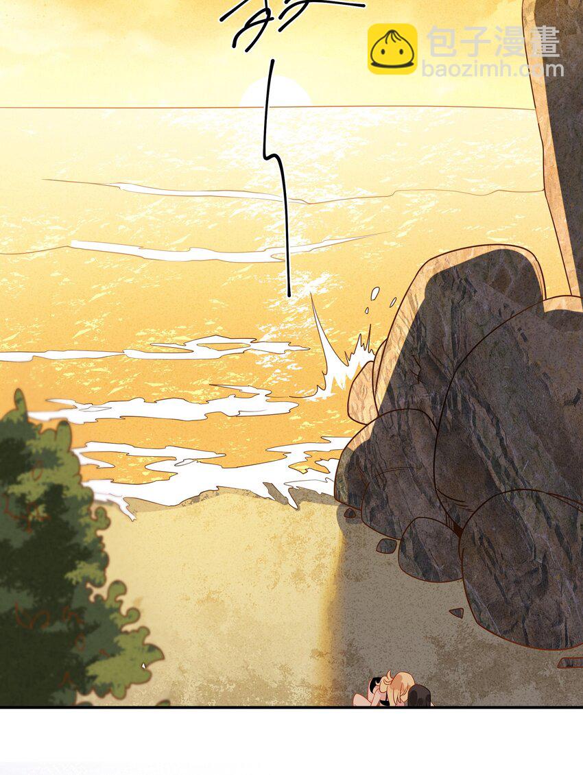 035 要当好狗狗哦-第36话