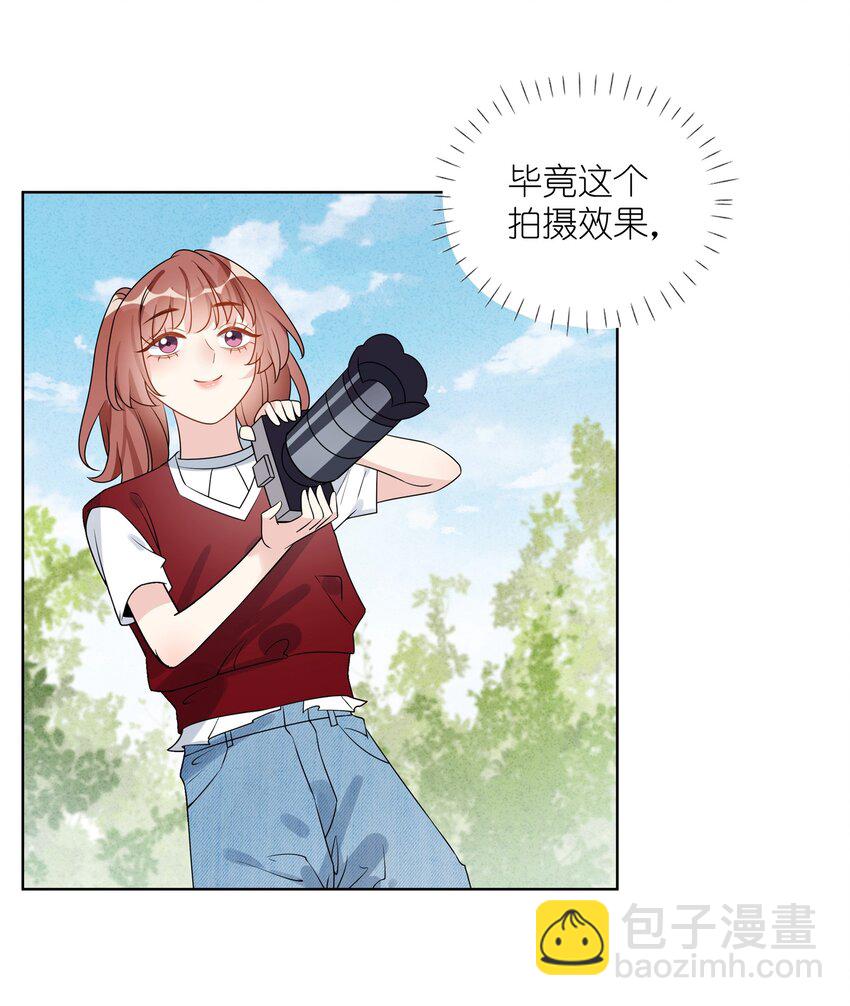 039 你会帮我解决的吧？-第40话