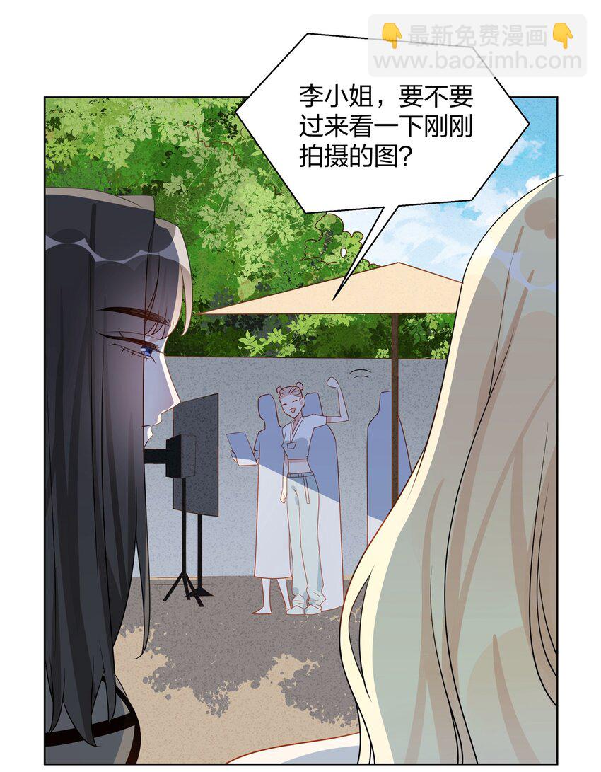 039 你会帮我解决的吧？-第40话