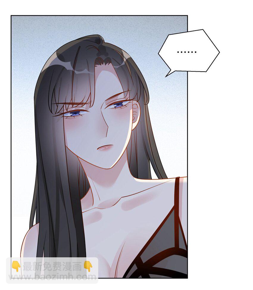 039 你会帮我解决的吧？-第40话