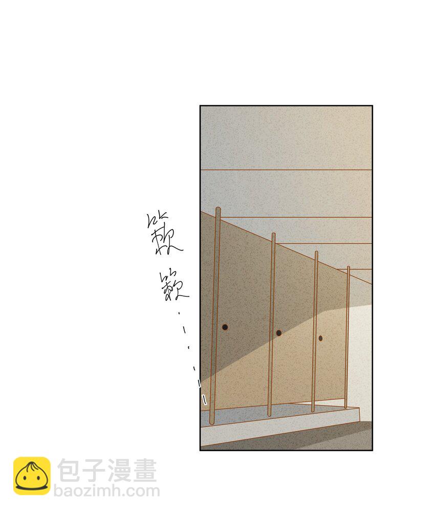 039 你会帮我解决的吧？-第40话