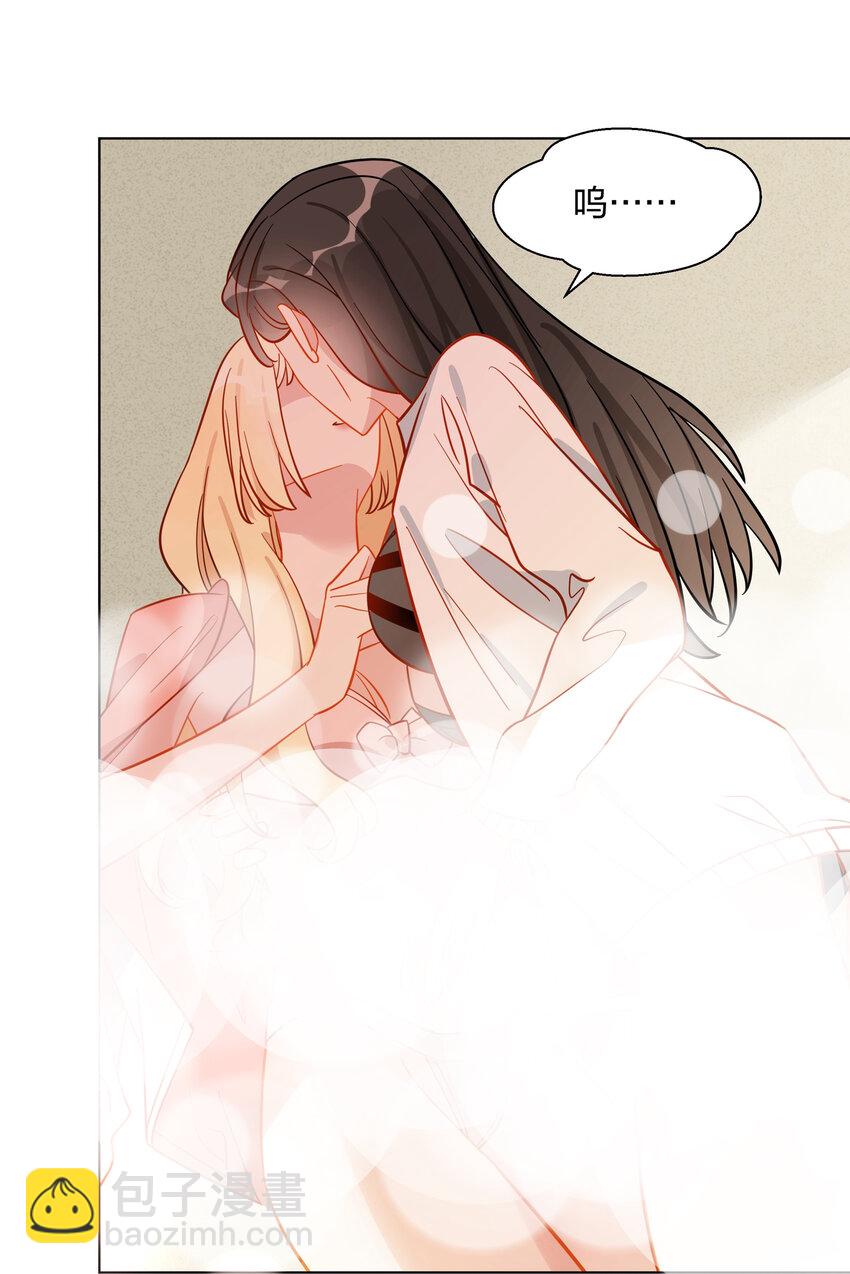 039 你会帮我解决的吧？-第40话