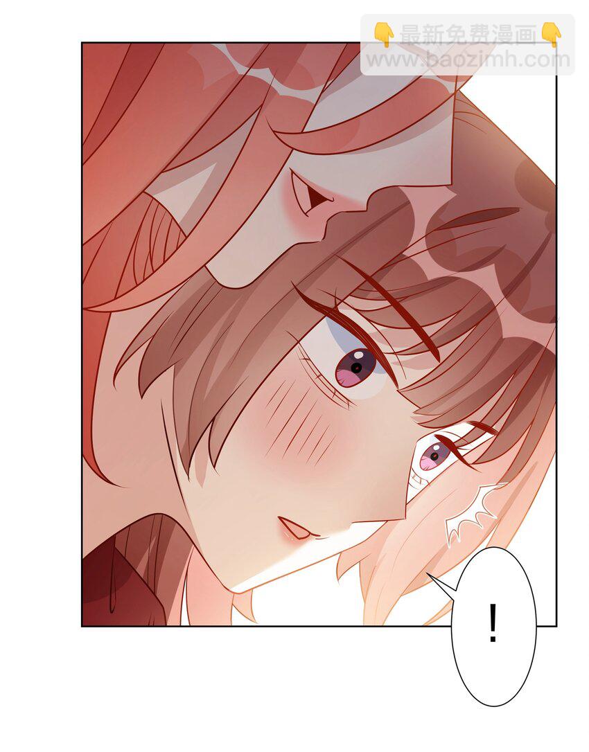 041 明明只是个变态&hellip;&hellip;-第42话