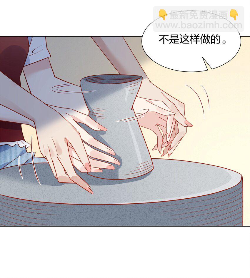 041 明明只是个变态&hellip;&hellip;-第42话