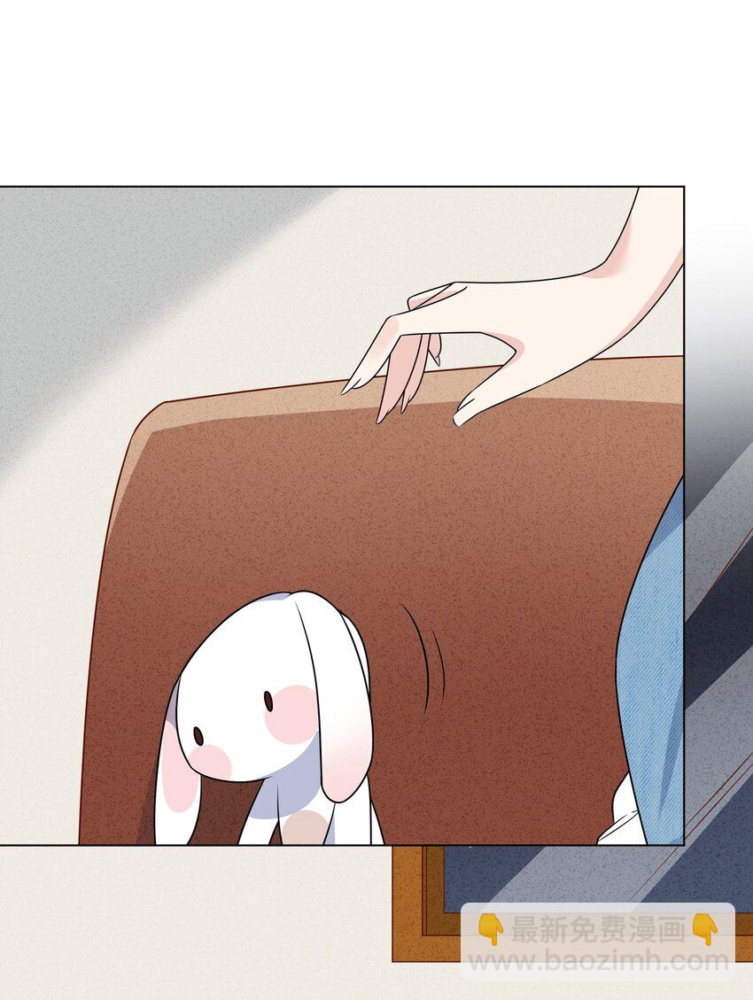 045 要不要再考虑一下，给更喜欢的人-第46话