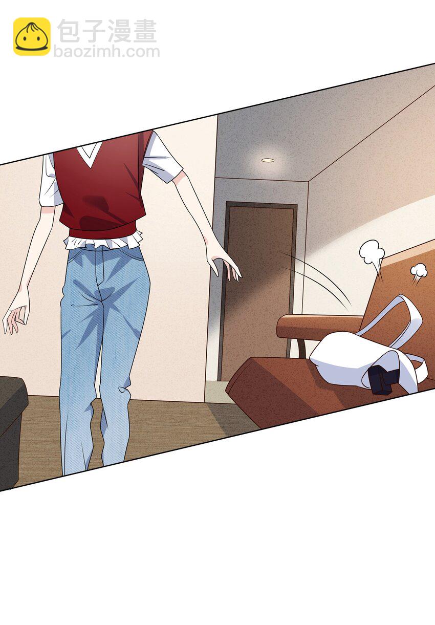 045 要不要再考虑一下，给更喜欢的人-第46话