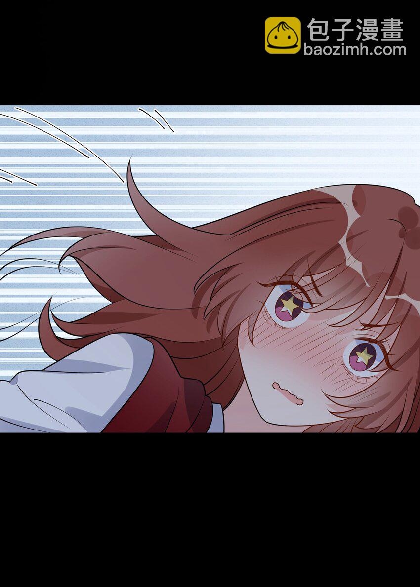 045 要不要再考虑一下，给更喜欢的人-第46话