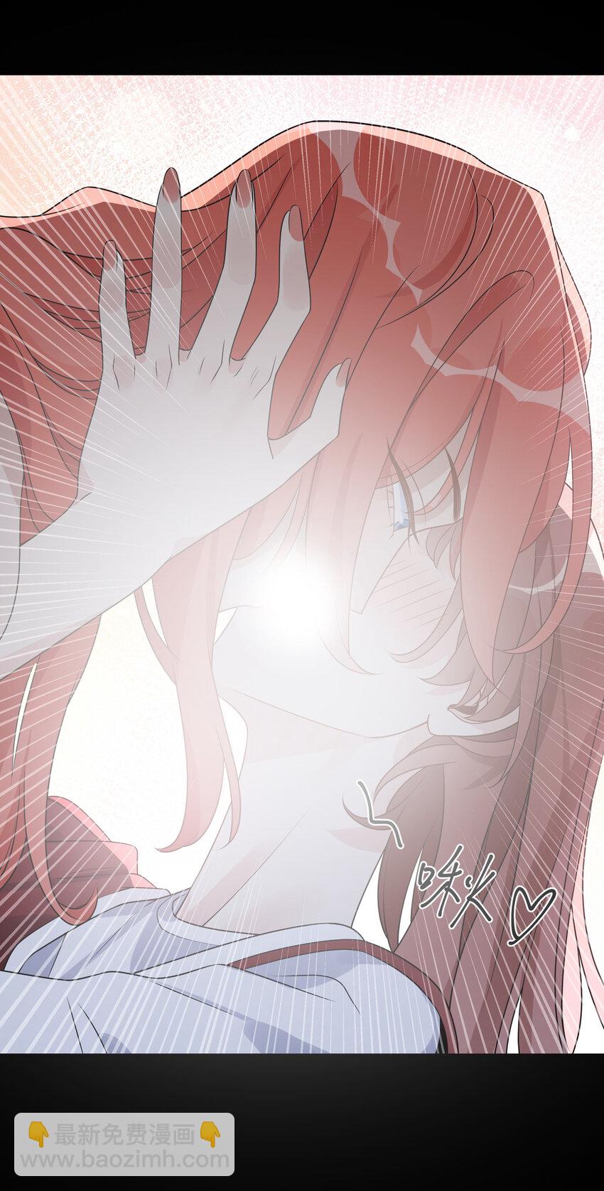 045 要不要再考虑一下，给更喜欢的人-第46话