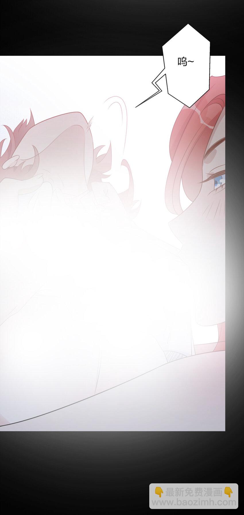 045 要不要再考虑一下，给更喜欢的人-第46话