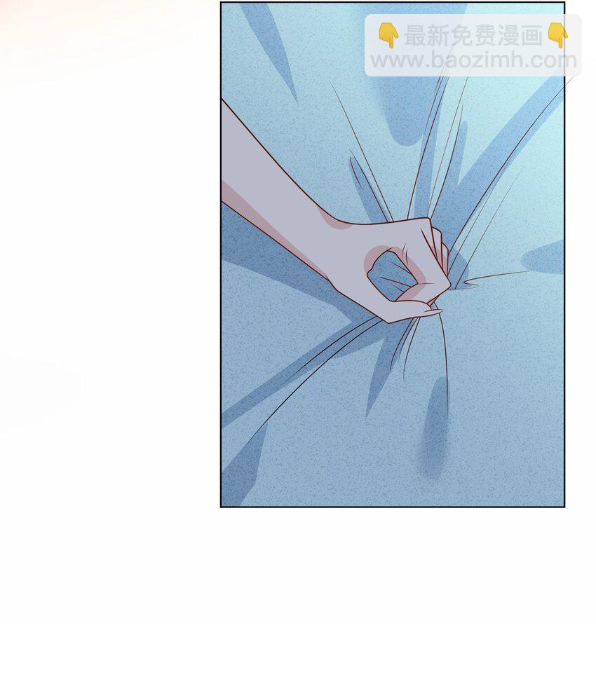 045 要不要再考虑一下，给更喜欢的人-第46话