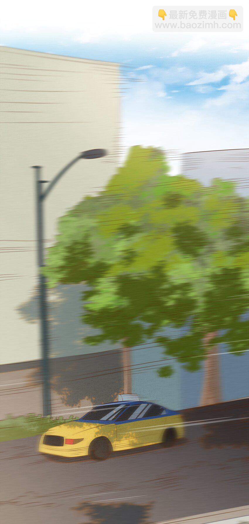 047 那你还想标记谁-第48话